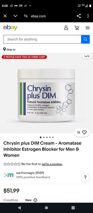 Crysim DIM крем при естрогенова доминантност