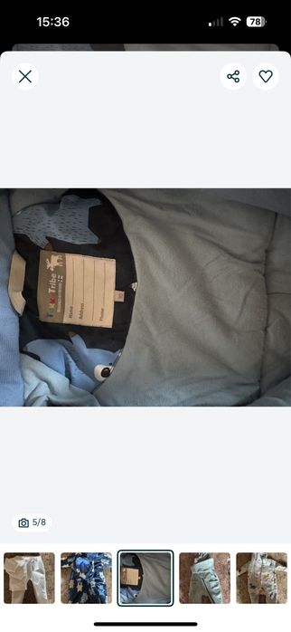 Продам комбинезон детский зима