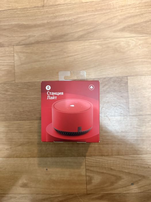 яндекс станция лайт