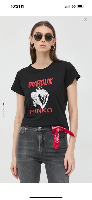 Оригинални  MAX&Co., Pinko