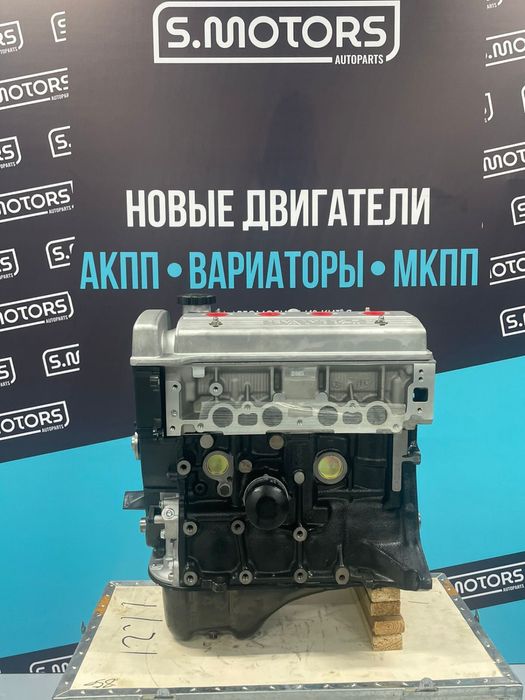 Двигатель 1.5 GEELY MK/ CK Джили МК/СК 479QA
