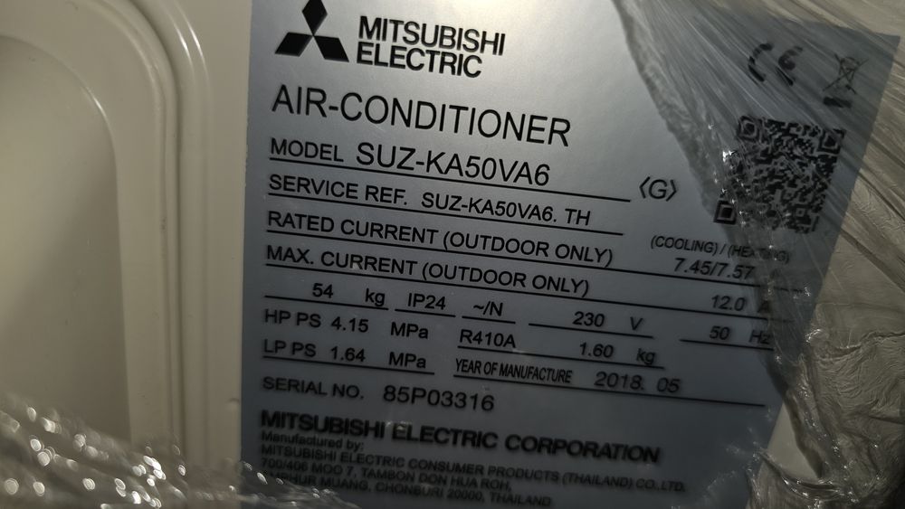 Mitsubishi Electric 18ка и 12ка касета инверторен климатик