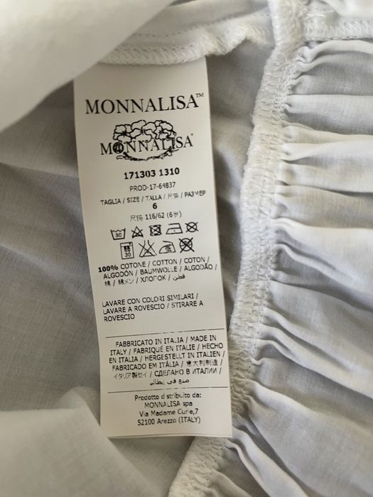 Monaliza блузка