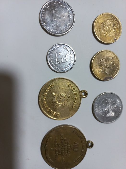 Tangalar va Medallar