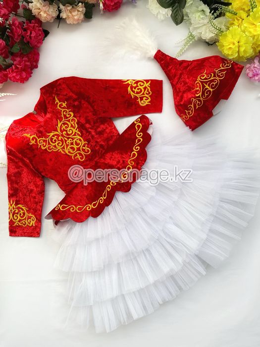 Казахские национальные платья