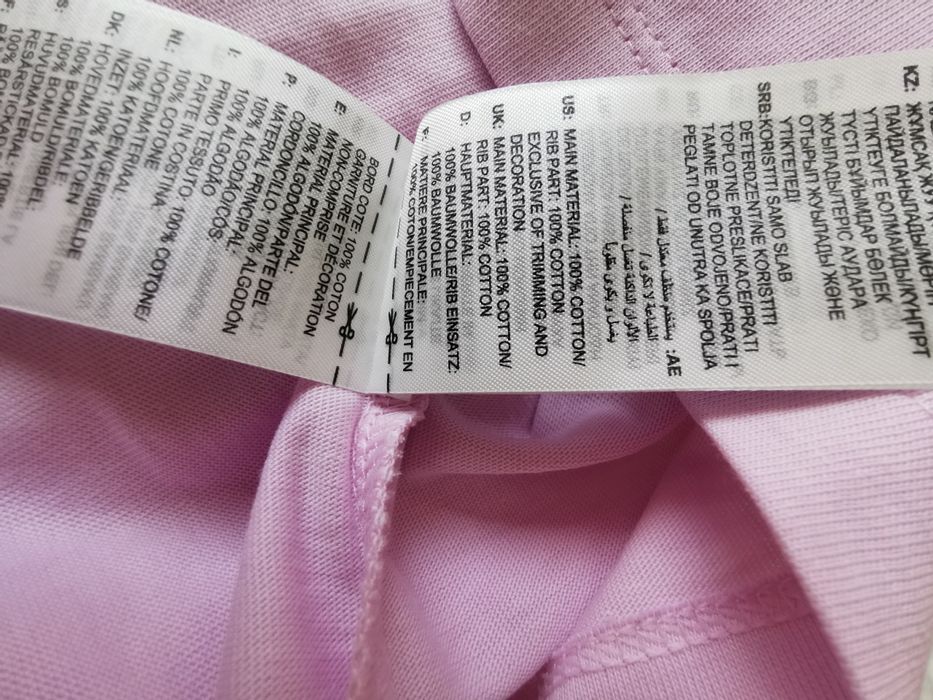 Оригинална дамска тениска Адидас, размер S