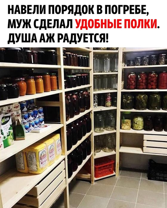 Мастер на час Мелкий бытовой ремонт