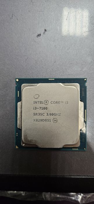 Продам процессор i3-7100