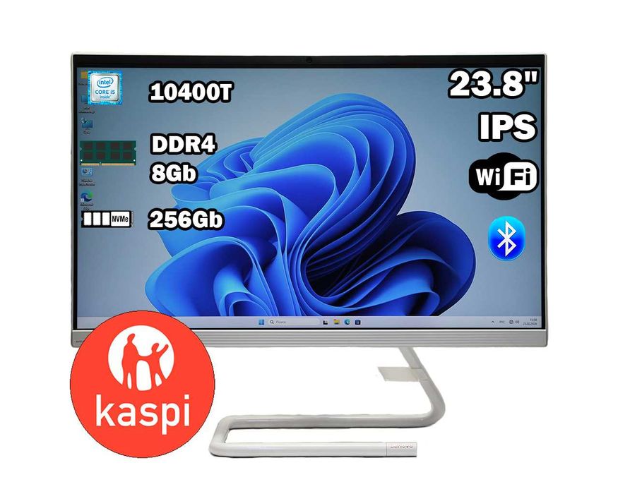 Моноблок Lenovo i5 10400T 23.8" DDR4 8Gb  UHD Graphics 630