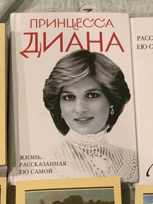 Книги классические и современные