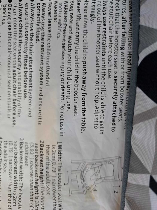 Бебешко столче...