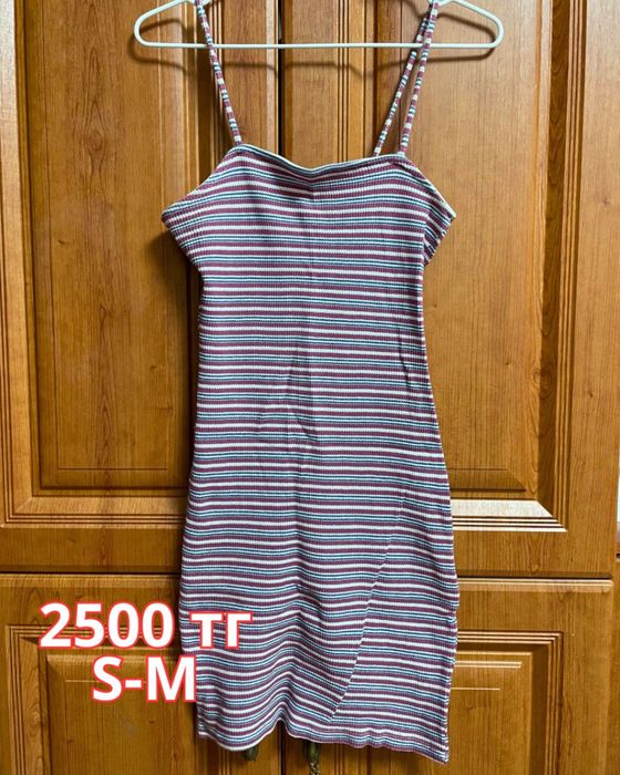 Одежда женская почти новая