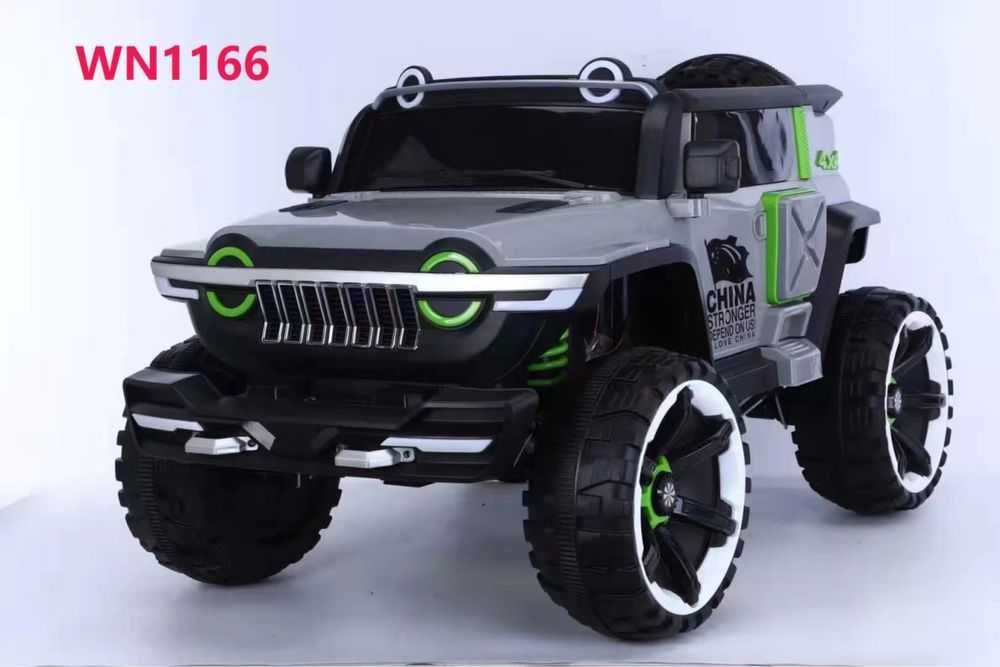 Detskiy elektromobil