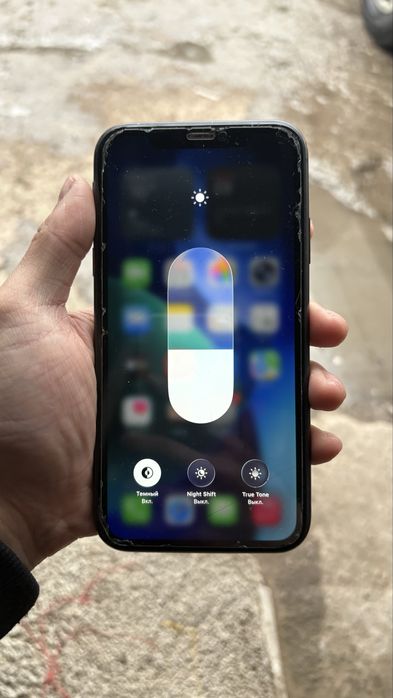 Продам Айфон 11 128гб