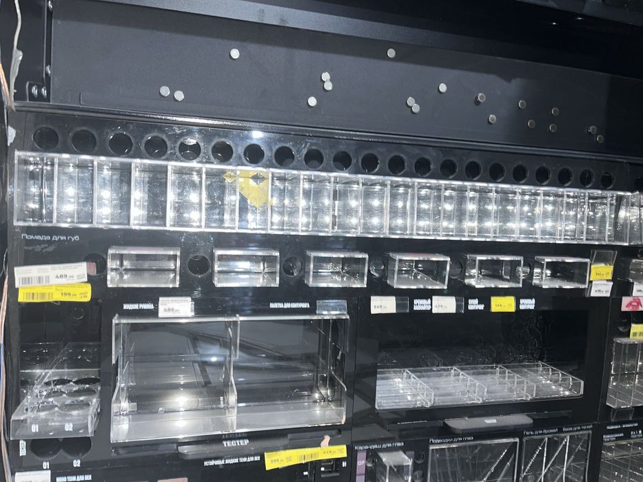 Стеллаж для макияж