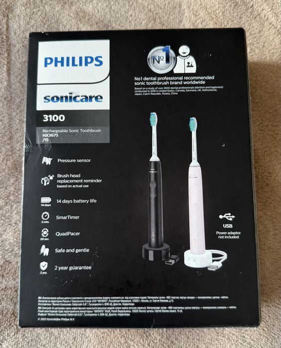 Комплект Ел.четки за зъби Philips Sonicare 3100