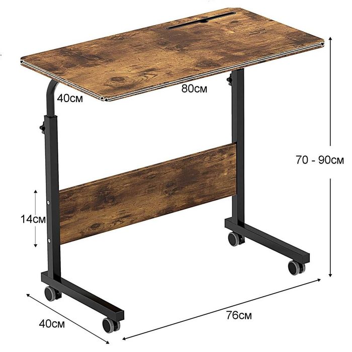 ПРОМОЦИЯ Помощна маса – 10CZZS05-3-80FG