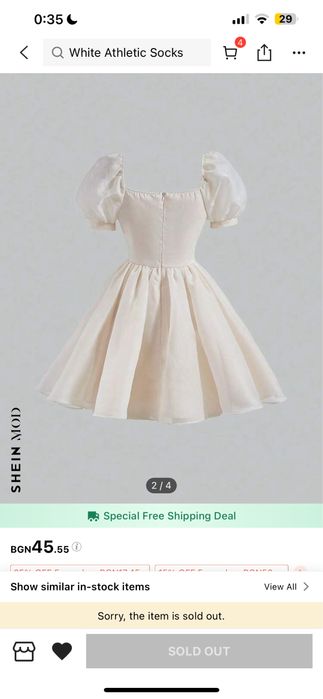 Рокля Shein MOD - нова