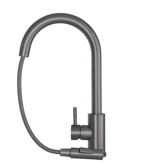 Титаниев смесител за кухня с издърпваща се глава - Модел 9600