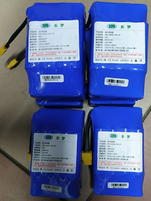 Аккумулятор для самоката,Батарейка.