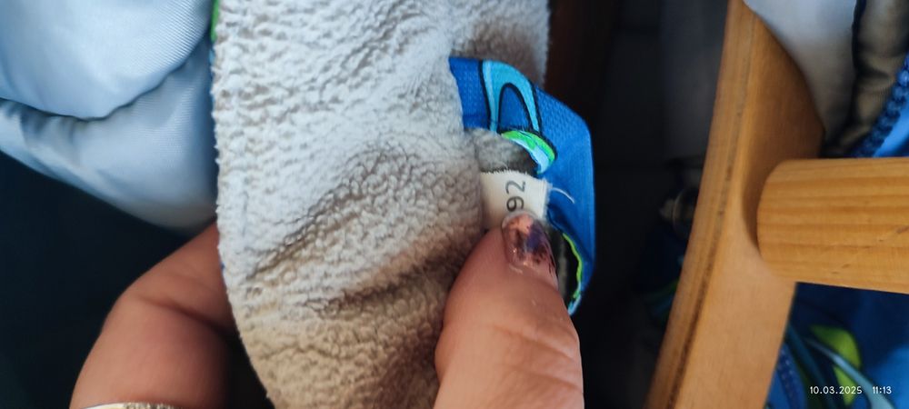 Продам комбинезон