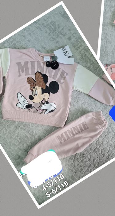 Детски екип анцуг за момиче Zara 1,2,3,4,5,6 7 години