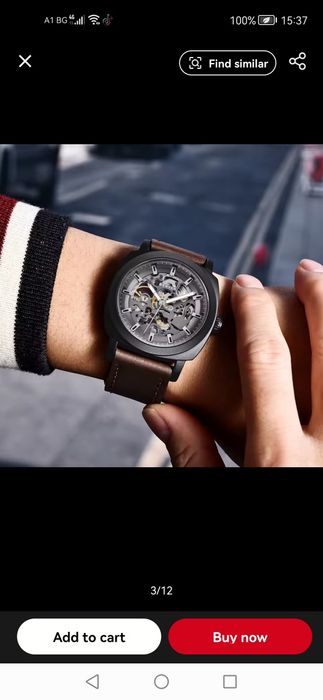 BENYAR - Механичен мъжки часовник