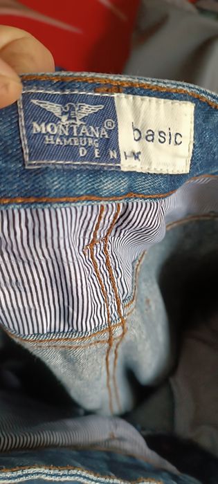 Продам джинсы мужские