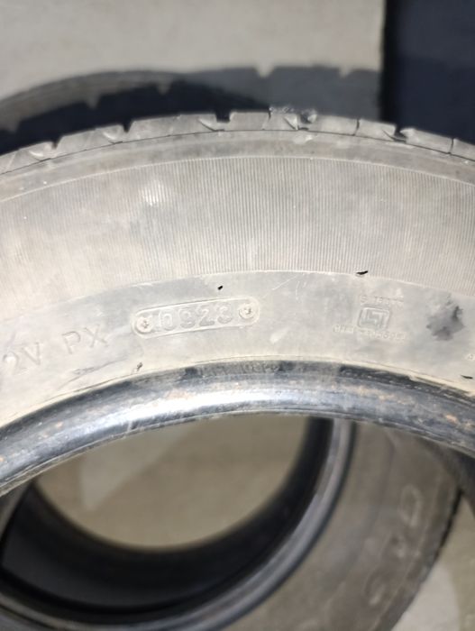 Продам шины летние