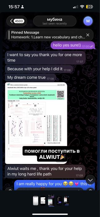 Репетитор Учитель Английский язык топ учитель Узбекистана
