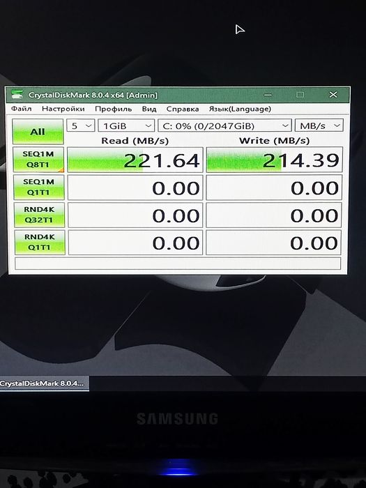 Жёсткий диск 4 терабайт