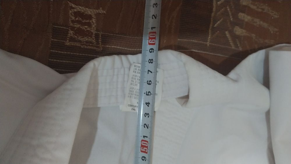 Продаётся кимоно.