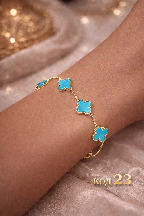 Гривни Van Cleef