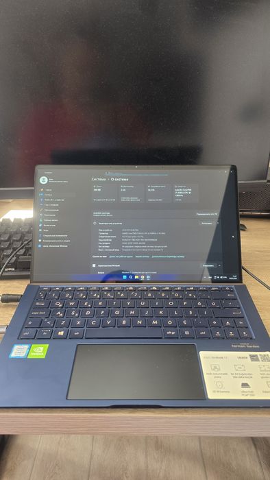 Ультробук Asus ZenBook