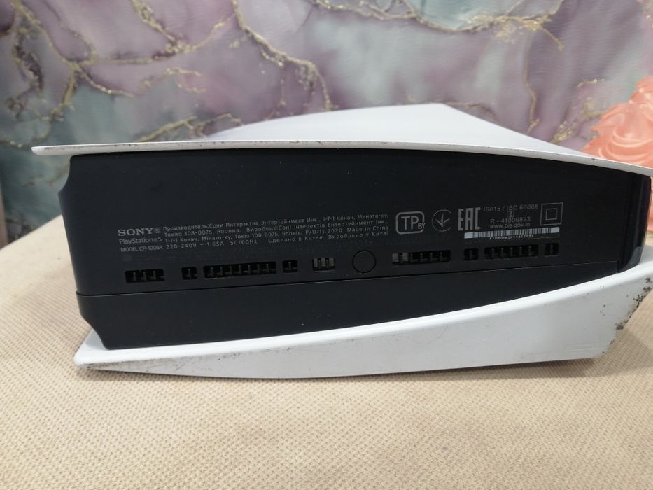 Playstation 5 с играми