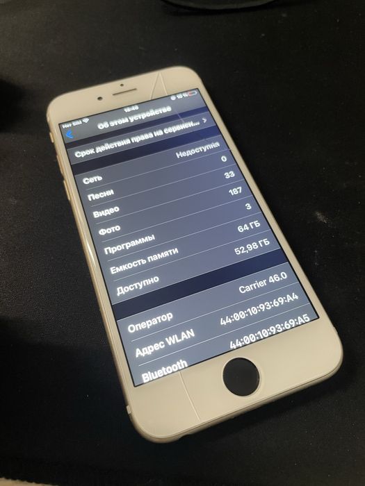 Айфон 6s на 64 gb