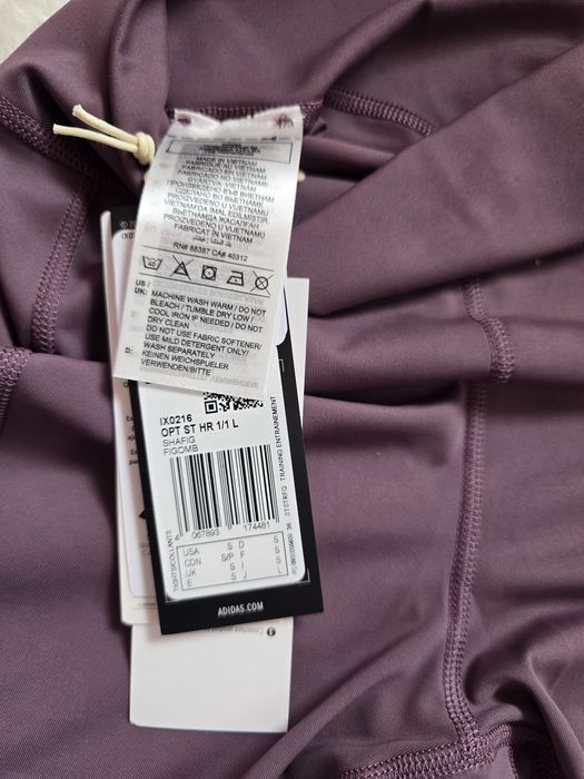 Оригинален Adidas High-Waist клин – НОВ с етикет