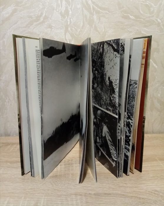 Продам книгу Великая Отечественная