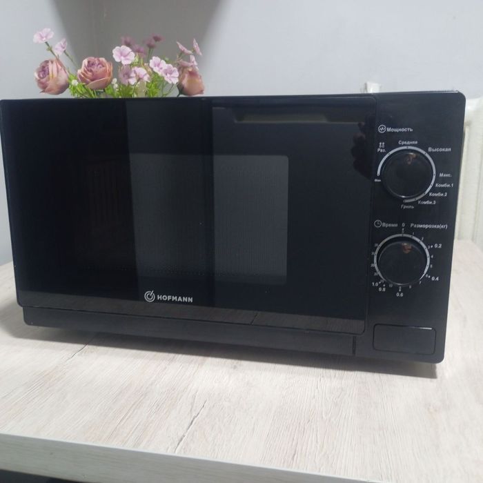 Продается микроволновка Хофман