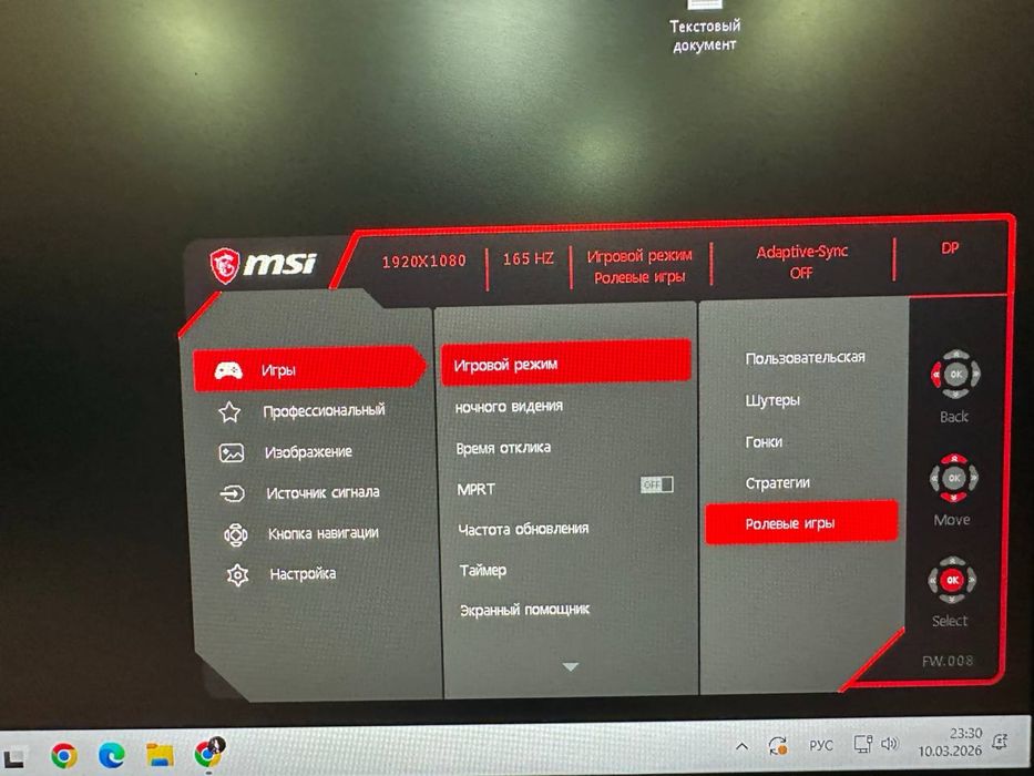 Срочно продается игровой компьютер+клавиатура+наушники