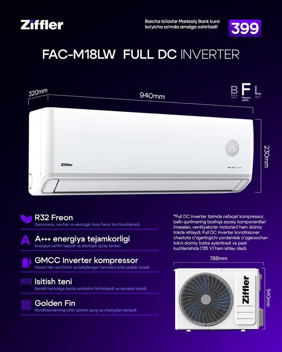 ZIFFLER konditsioner, кондиционер