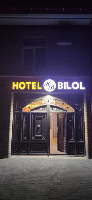 Гостиница / Mehmonxona