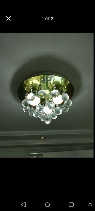 Кристален полилей