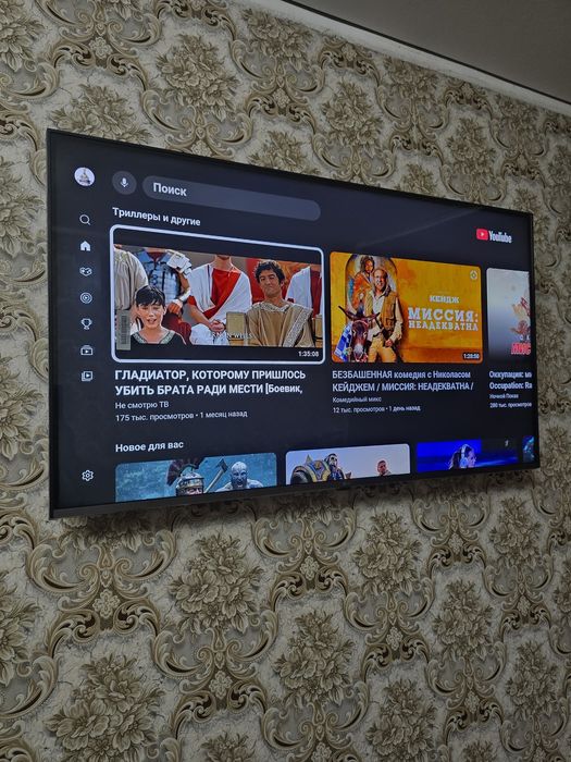 Продам Смарт телевизор