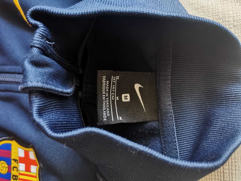 Продавам детско горнище