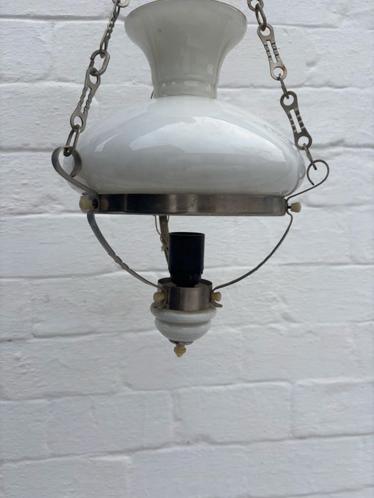 Продам светильник