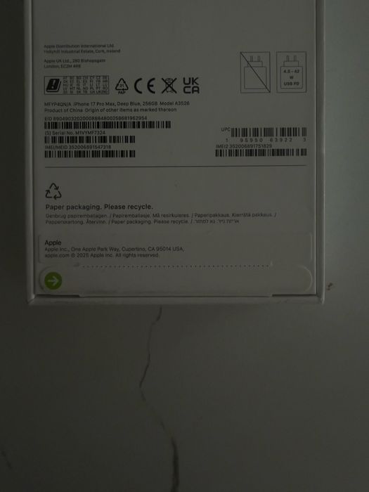 Iphone 17 Pro Max 256 gb