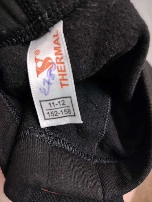 Новые подштанники