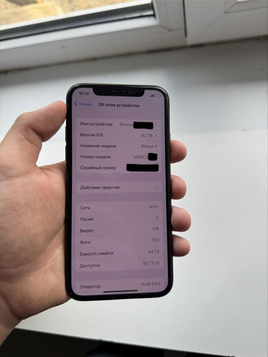 Iphone X Space Black