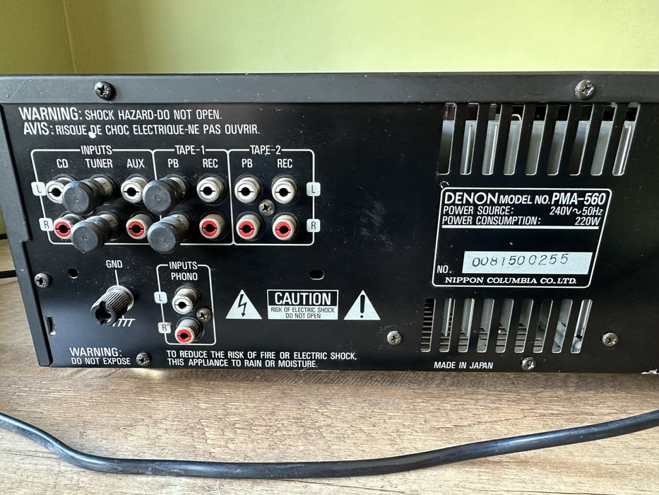 Стерео усилвател Denon PMA-560